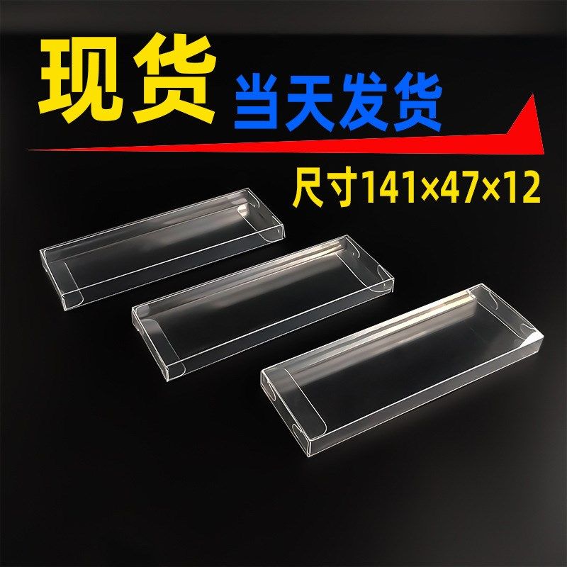 pvc包装盒咖啡盒子透明塑料PET印刷胶盒益生菌ppS磨砂pvc盒吸塑盒,橡塑材料及制品,塑料盒/塑料箱/塑料柜,淘宝优惠券,粉丝福利购,淘宝优惠卷