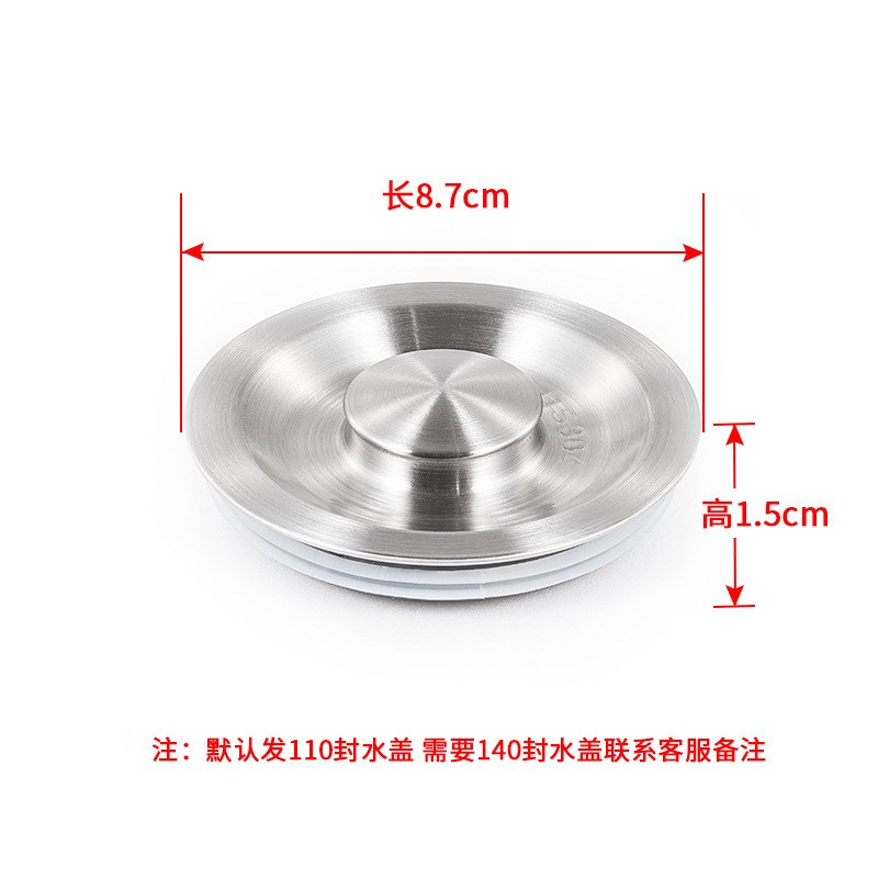 厨房水槽洗菜盆下水器配件下水管道防返臭神器三通排水管道二合一