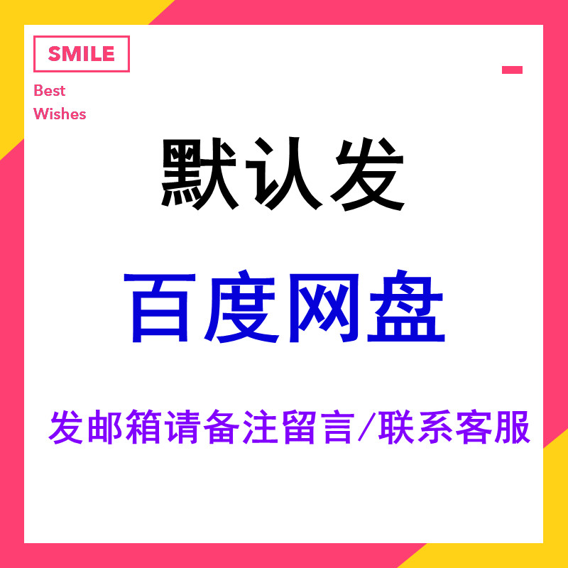 工厂销2020智慧酒店解决t方案智能酒店管理系统酒店网络云平台客