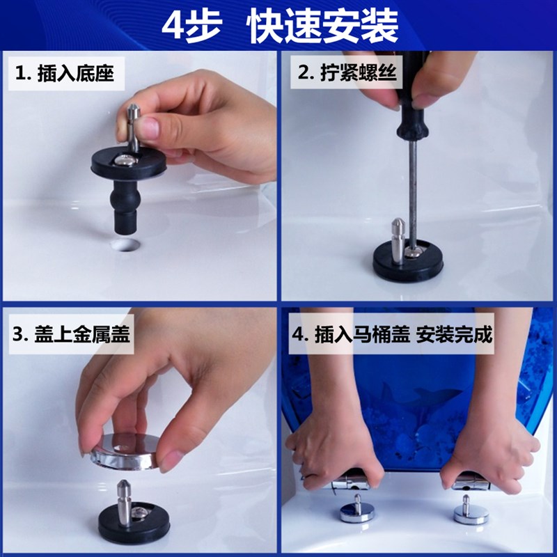 树脂马桶盖 UVO型家用通用老式抽水马桶圈加厚坐便器盖厕所板配件