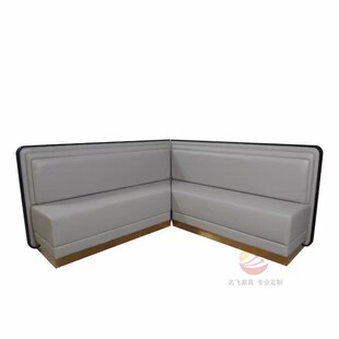 餐厅卡座沙发火锅店布艺转角L型靠墙沙发咖啡西餐厅酒店实木卡座