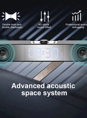 USB Wireless Powerful Computer Speaker Stereo Subwoofer Bass