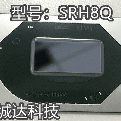 SRH8Q I7-10750H SRH8s4 I5-10300H SRH8T i9-10980HK 全新原装