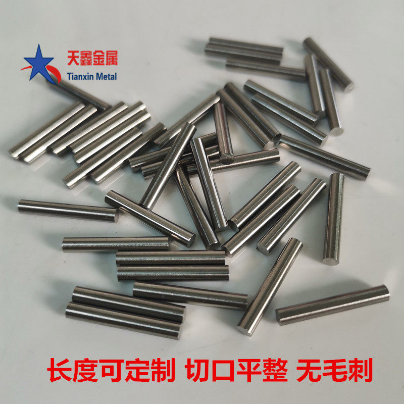 2.05-3.2-3.9-l4.3-4.75-6.2-8.9-10mm不锈钢棒303实心钢棒304圆