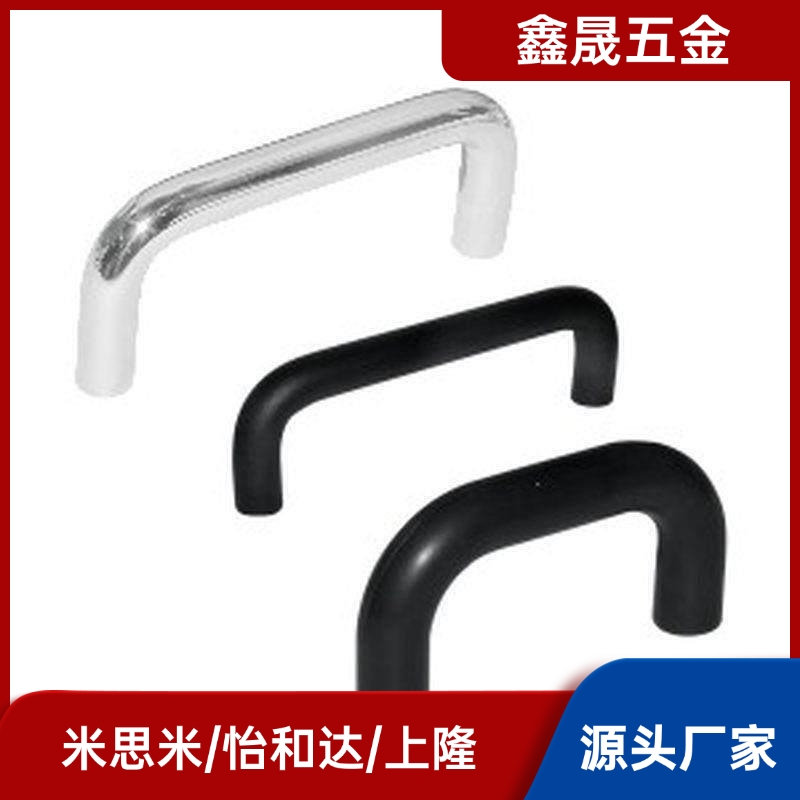 XAE02-D6/D7/D8/D9/D10/D12-L48/L66/L100/125-H30/h43/52304拉手