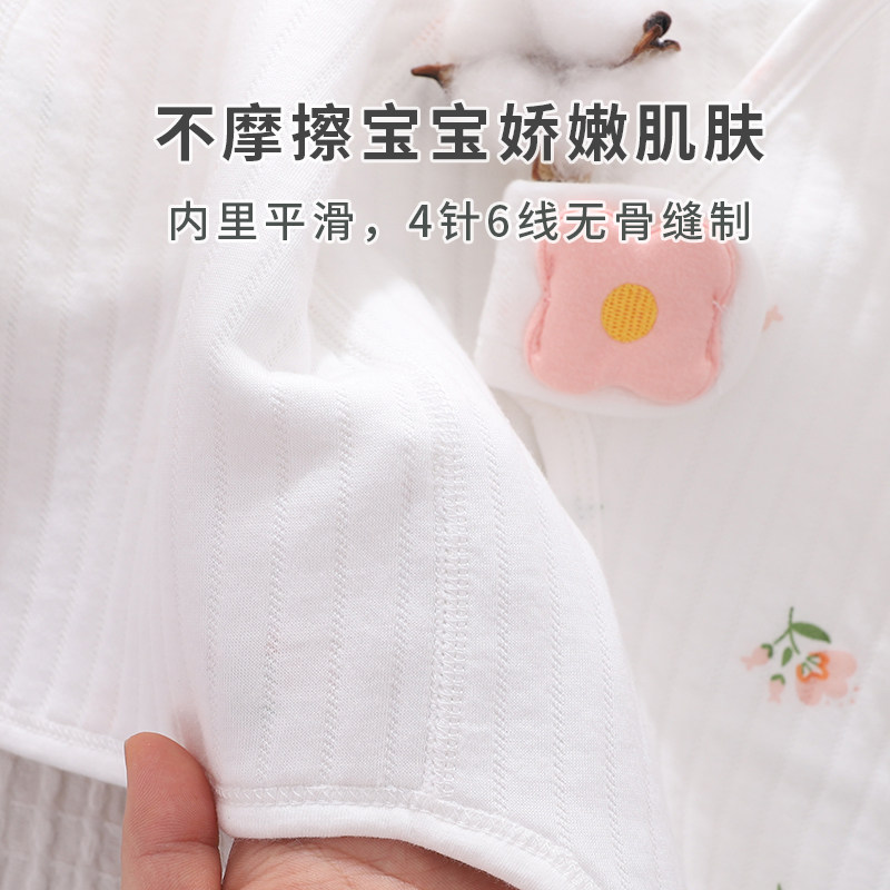 包屁衣新生婴儿纯棉A类男女宝y宝三角哈衣秋冬夹棉保暖连身衣59码