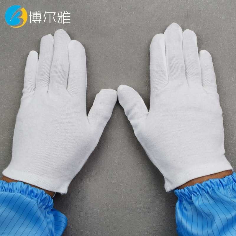 定制白色棉手套 工作礼仪文玩汗布手套质检劳保无尘作业手套,电子元器件市场,其它元器件,淘宝优惠券,粉丝福利购,淘宝优惠卷