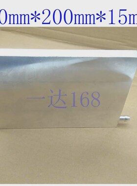 铝水冷板水冷头工业模具水冷板 电脑CPUJ显卡DIY水冷散热器发电片