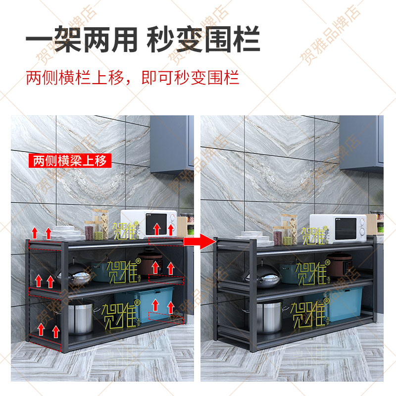 厨房金属碳钢落地多层大黑色置物架多功能收纳菜橱W柜烤箱放锅具