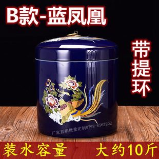 速发储物罐大号带盖摆件油罐家用密封罐茶具茶叶罐子腌