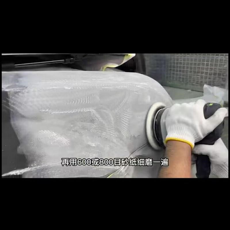 汽车快速补漆UV光固化腻子补漆套装原子灰填坑填眼灰局部喷漆修复