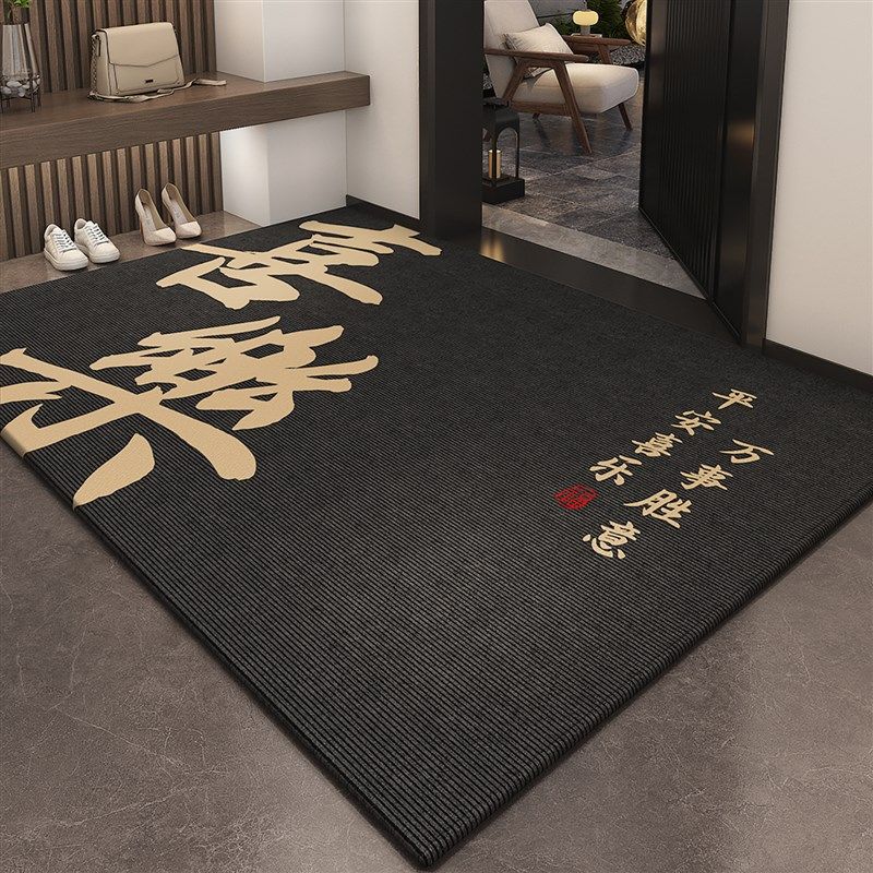 高级感地垫入户门进门地毯门口家用门垫玄关防滑可裁剪定制脚垫子,居家布艺,入户地垫,淘宝优惠券,粉丝福利购,淘宝优惠卷