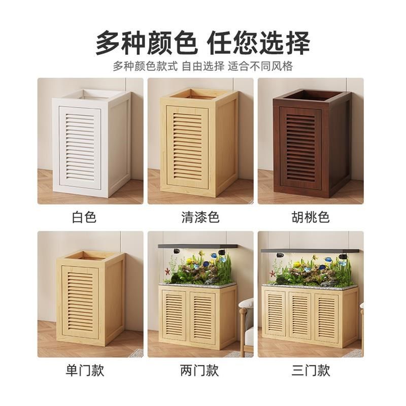 定做实木鱼缸底柜底座家用水族箱草缸底架鱼缸柜隔断柜缸架承重柜,宠物/宠物食品及用品,底柜/落地缸,淘宝优惠券,粉丝福利购,淘宝优惠卷