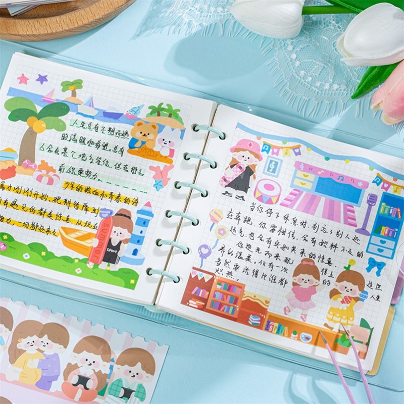 小麻薯提拉多卓大王造景背景贴纸手账胶带素材贴书手帐手杖本拼贴