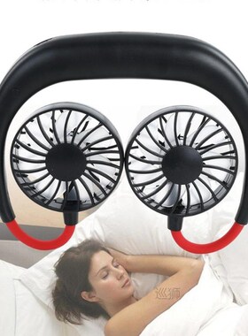 Portable Mini Fan and Hands-free Neck Hanging USB Gadgets US