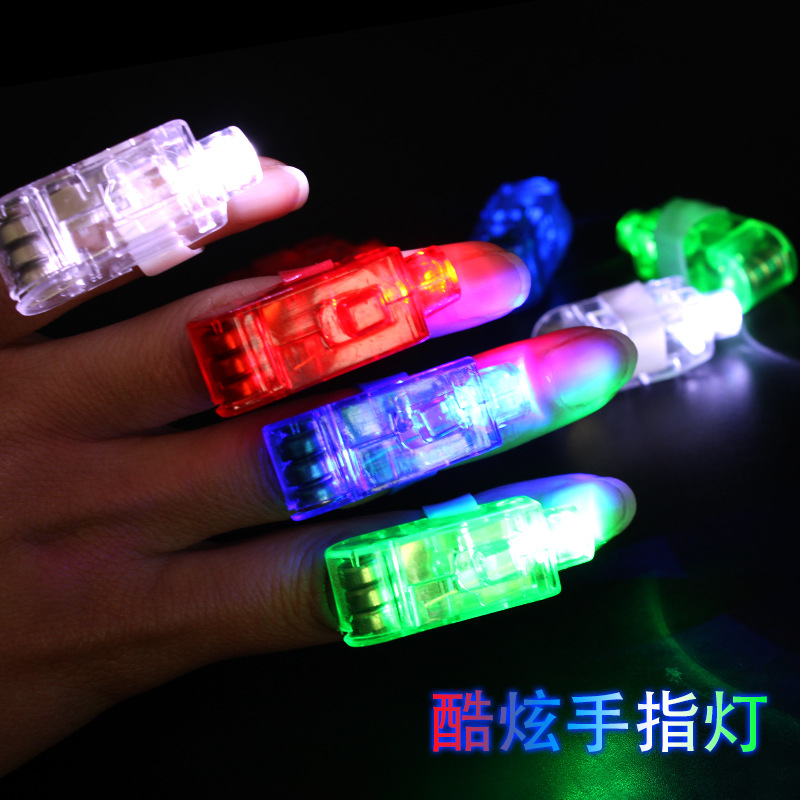 速发Finger laser light color luminous ring ring light dazzle