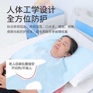 老人卧床防水口水巾成人吃饭用的围嘴围裙老年人用餐围脖饭兜防漏
