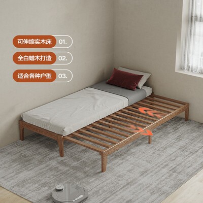 实木可伸缩单人床架子无床头小户型一米1宽80公分90cm抽拉沙发床