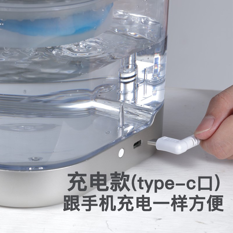 猫咪饮水机充电款自动循环流动水恒温宠物饮水器T无线不插电喝水