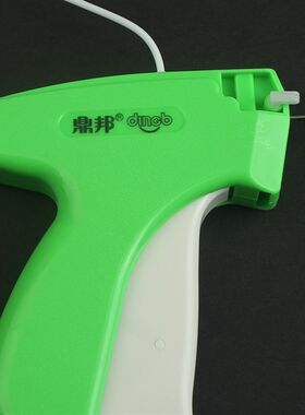 被子固定器家g用床单防滑连发枪无痕打标枪商标枪粗胶针枪吊牌枪