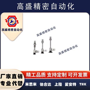 SMC真空吸盘不锈钢滑杆ZPT10/13/16/20/25/32CNK/CSK10-B5-A10