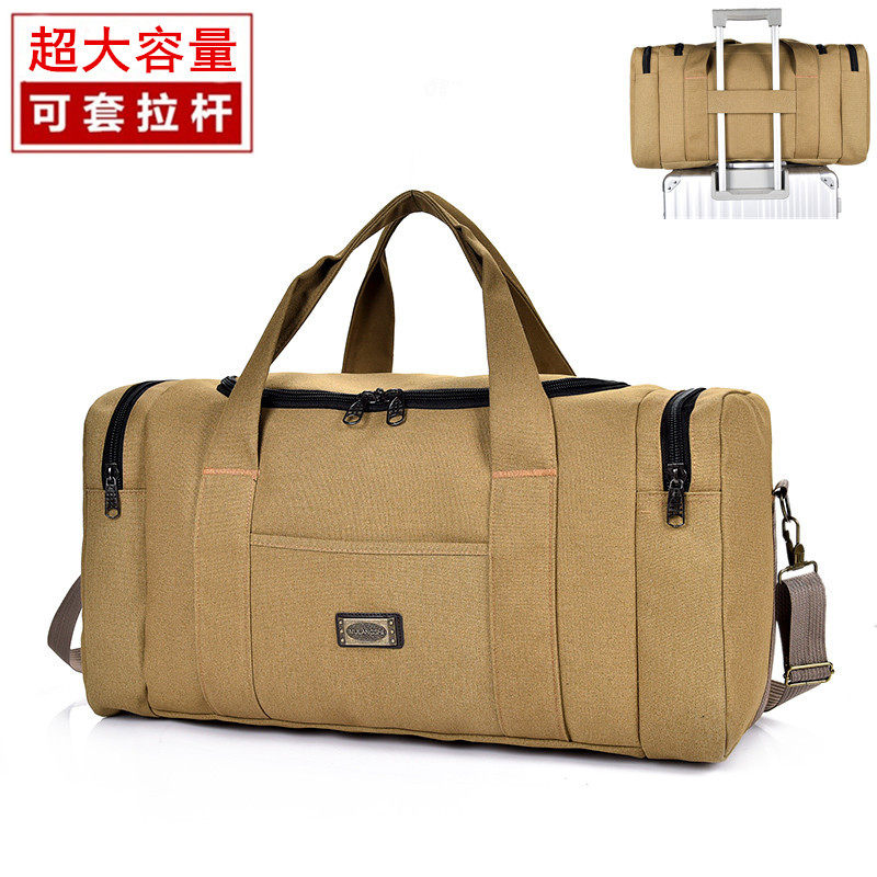 行李包大容量帆布男女行李袋可折叠手提旅行包超大旅游搬家待产包