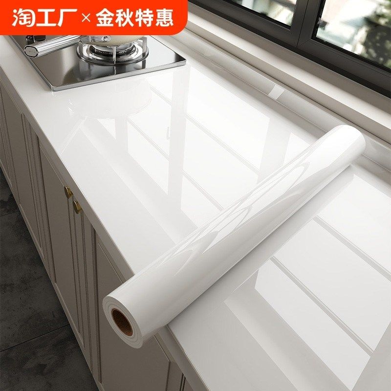 厨房防油贴纸灶台耐高温桌面防水自粘墙面橱柜加厚电视新品,家装主材,PVC墙纸,淘宝优惠券,粉丝福利购,淘宝优惠卷