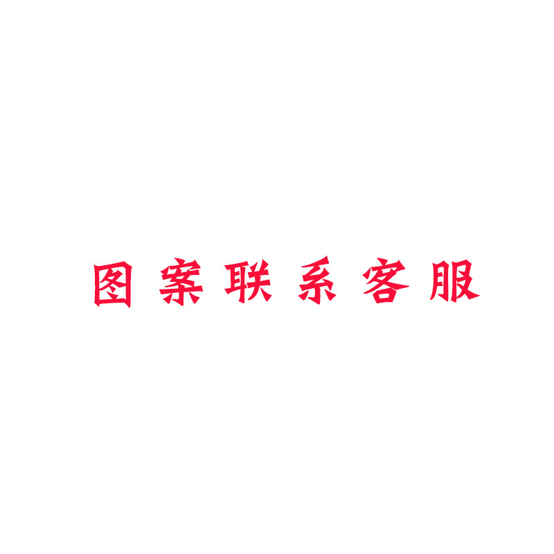 速发定制儿童拉杆箱男女孩小学生卡通16寸18寸蛋壳行李箱旅行箱登