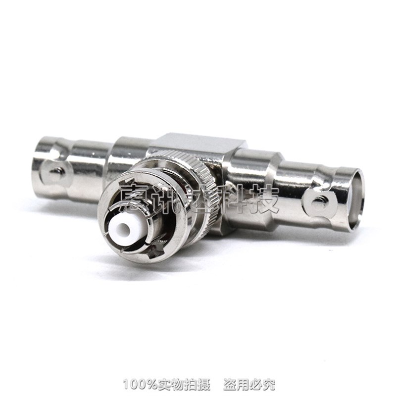 SHV-JKJ SHV5000V一母头转两公头SHV高压三通 5000V三通连接器