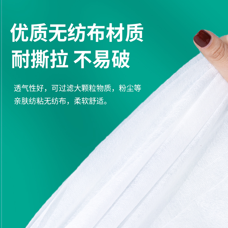旅行一次性床单三四件套被罩枕套旅游单双人酒店床上用品隔脏被套