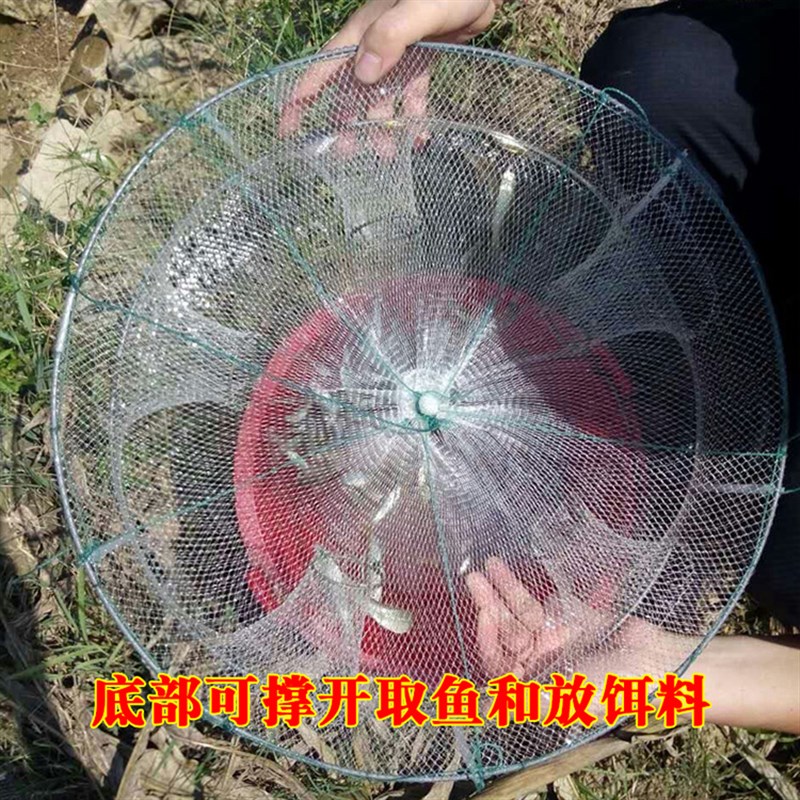 现货白色鱼笼虾笼鱼网捕鱼笼x捕龙虾网黄鳝泥鳅渔网捉小鱼捕小白