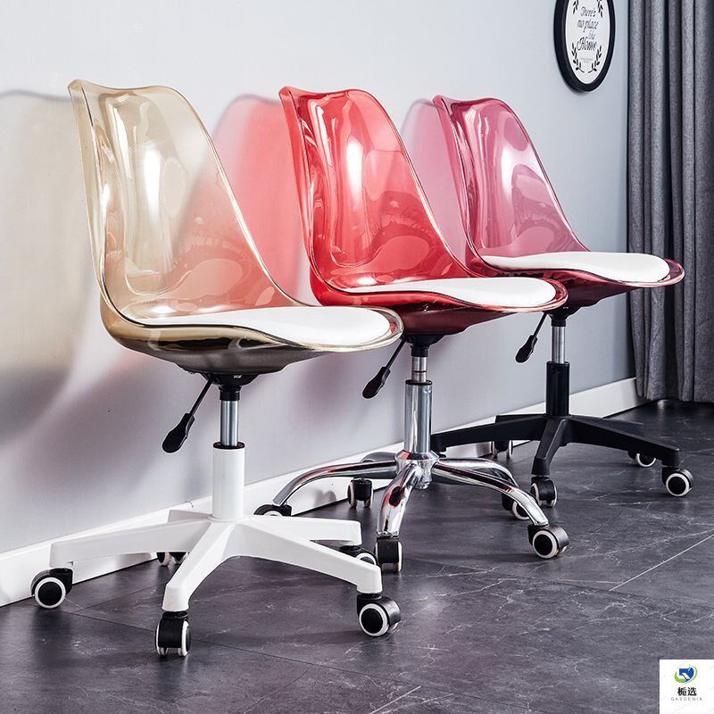 亚克力透明电脑椅转椅家用书房旋转升降凳子前台学生办公滑轮椅子,商业/办公家具,办公电脑椅/职员椅,淘宝优惠券,粉丝福利购,淘宝优惠卷