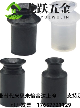 SMC迷你真空吸盘ZP02/03/04/06/08/10/12/15/18UN/US机械手配件