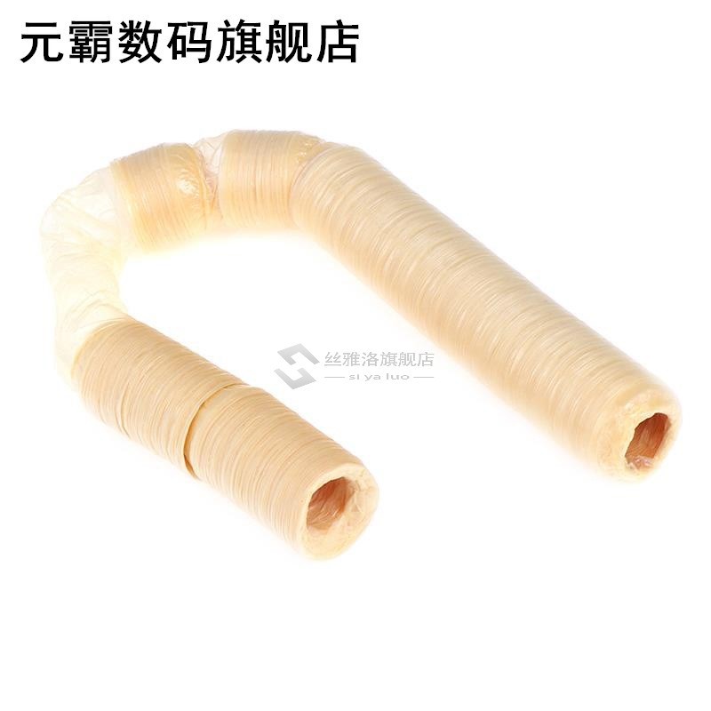 8m*22mm Intestine Sausage Casing Coat Meat Processing DIY Me