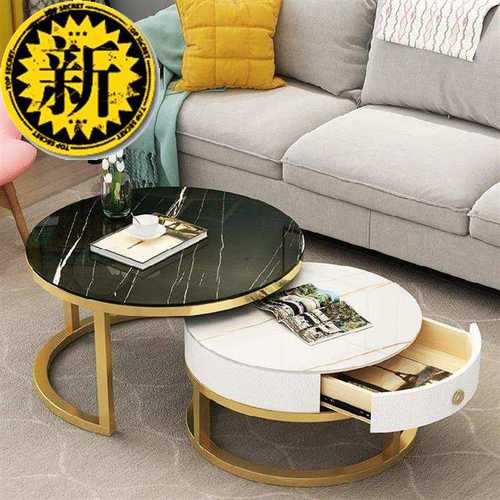 简易型金e属高低搭配省空间可移B动迷你桌钢架客厅桌子家用收纳家