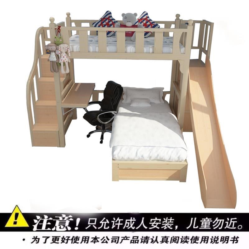 厂促高低床双双层床带书床桌交错式子母床拖床层床两层上下1大人.