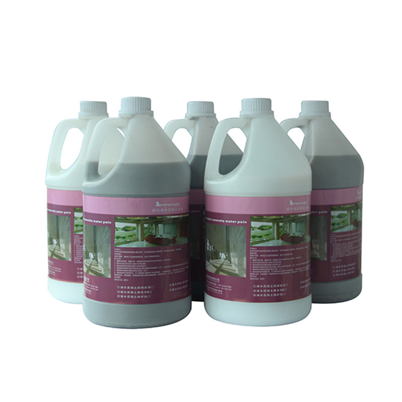 仿清水混凝土漆水泥漆墙面漆室内外墙水泥墙面漆艺术涂料漆修色剂