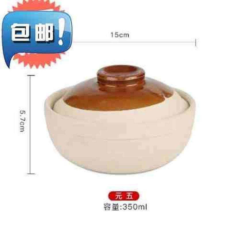 速发坛子鸡的坛子商用瓦罐坛子带c盖包装陶瓷砂锅g砂锅米线砂锅简