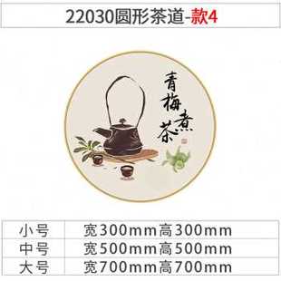 饰茶叶店挂画茶道F文化墙贴壁纸茶馆楼庄墙面布 新品 茶室背景墙装