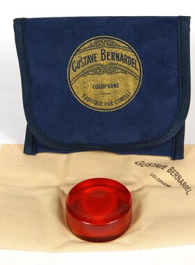 Free Shipping Original Exquisite Gustave Bernardel corelli r