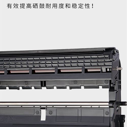 现货适用兄弟dcp-7057硒鼓7060d易加粉7F470d墨盒7860dn兄弟7057