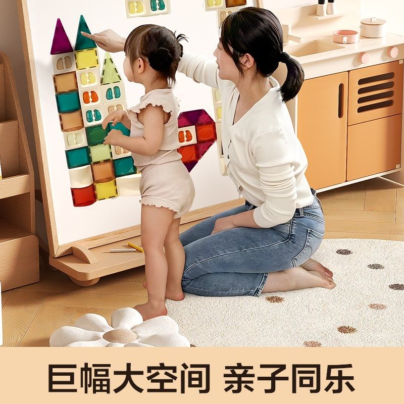 黑板儿童家用支架式可擦绘画写字磁性涂鸦2岁3宝宝大号家庭白画板,玩具/童车/益智/积木/模型,画板,淘宝优惠券,粉丝福利购,淘宝优惠卷