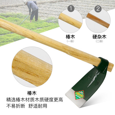 松土农荒大宽锄头家用农具全开开用除草Q种菜两用挖土钢山