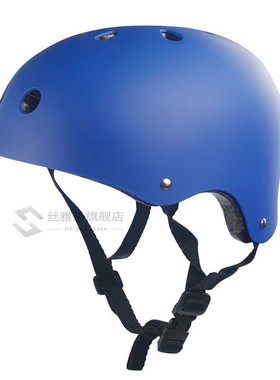 Safety Helmet  Child Bicycle Cycle Bike Scooter BMX Skateboa