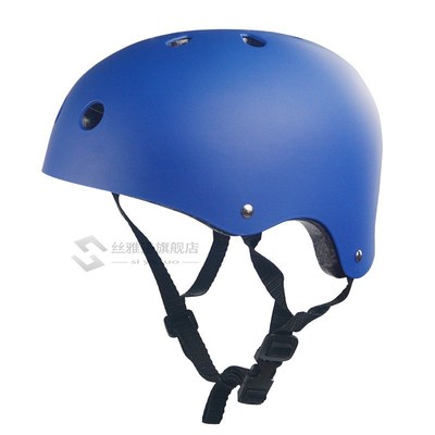 Safety Helmet  Child Bicycle Cycle Bike Scooter BMX Skateboa