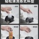 不锈钢高压酒吧吧台自动冲洗杯子神器商用M洗杯器水槽家用咖啡奶