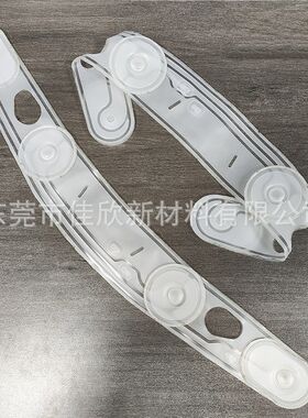 头眼一体按摩器气囊tpu眼部头部按摩器睡眠仪环保U气袋气囊生产厂