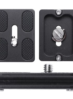 PU-50 Metal Quick Release Plate for Benro Arca Swiss Ballhea