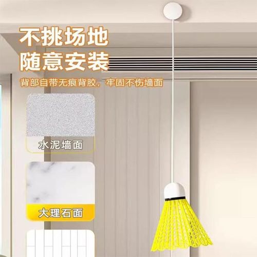 单人羽毛球训练器自动回弹打回线吸盘练习器一个人自打旋成人新品