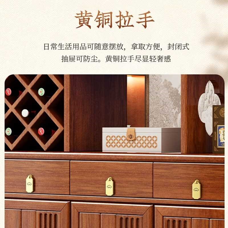 胡桃木新中式实木间厅柜入户进门隔断客厅玄关柜全实木酒柜储物柜